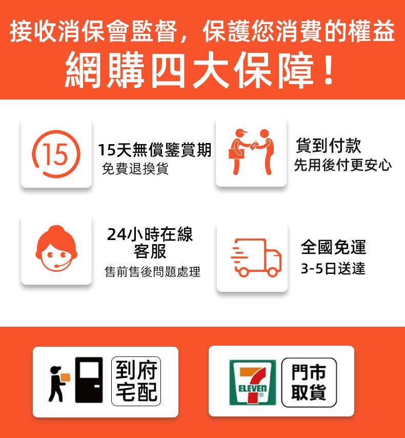 1703474230479348.png 微信图片_20231107173635.png