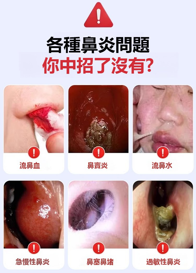 1713327889802402.png 026ddcf76aadb1e832545bd5be5d661.png